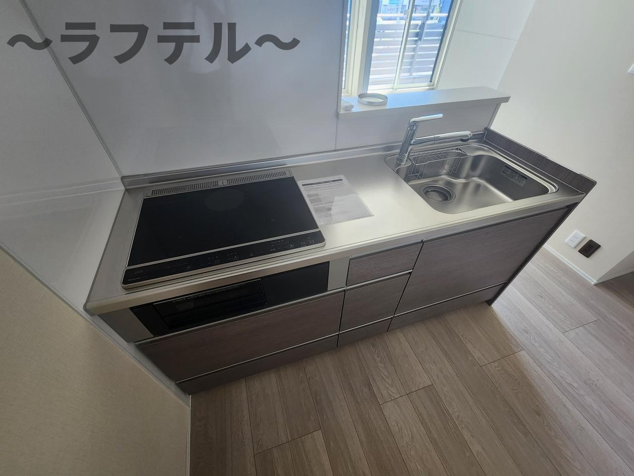 ハイムメゾン新狭山Cのキッチン|反転タイプ