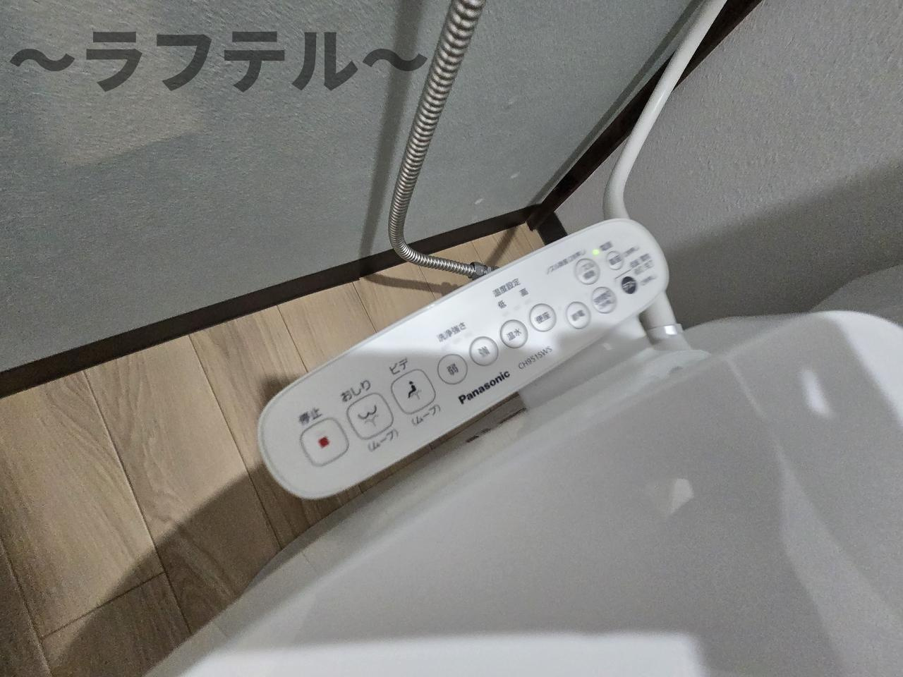 小手指ガーデン戸建のその他