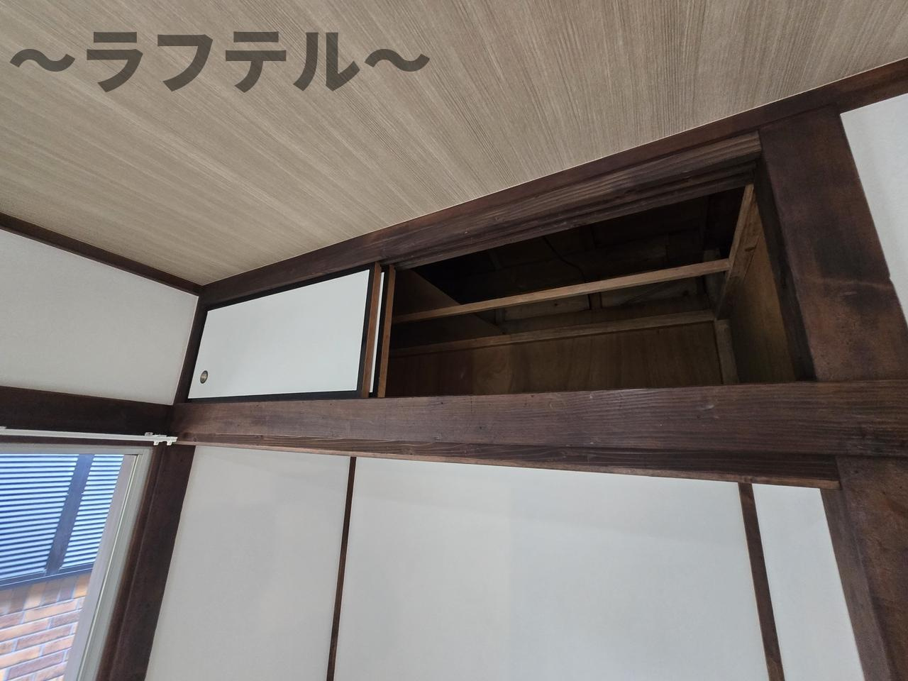 小手指ガーデン戸建のその他