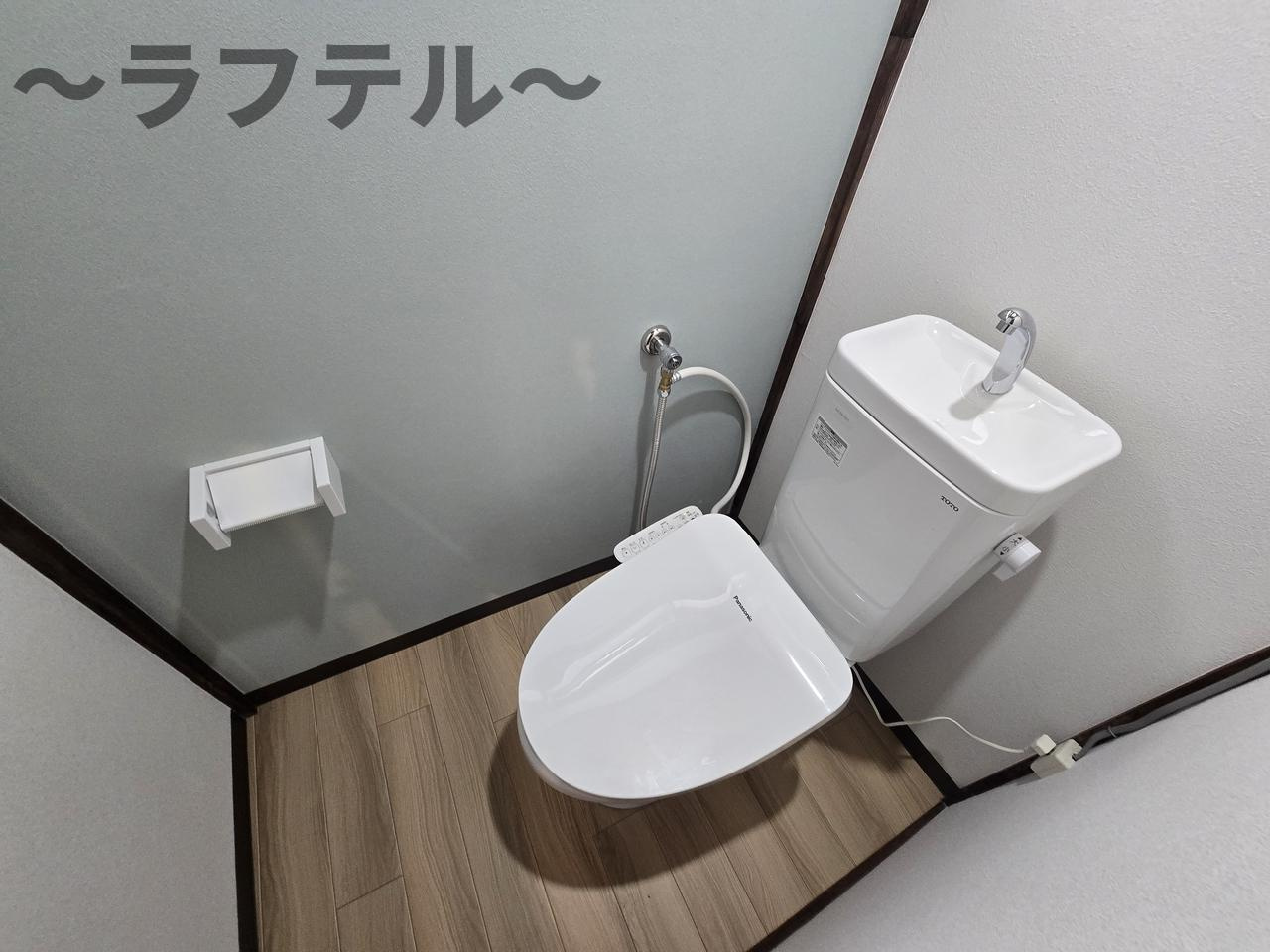 小手指ガーデン戸建のトイレ