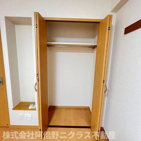 Chambordの収納