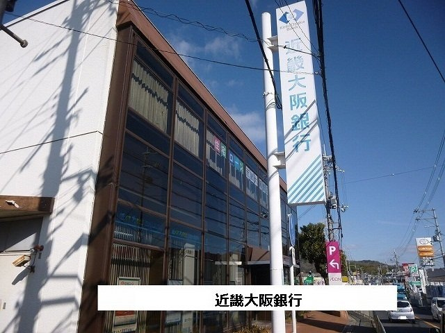 グランソレイユ　（斑鳩町）の周辺|近畿大阪銀行まで440m