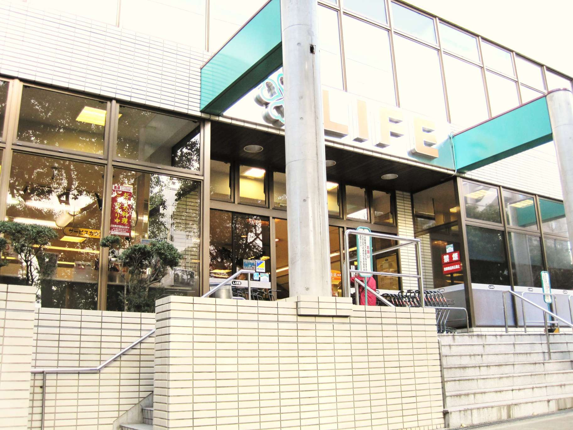 メイナー御影の周辺|徒歩４分