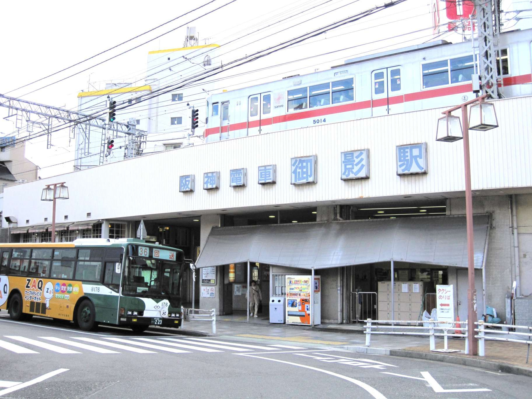 メイナー御影の周辺