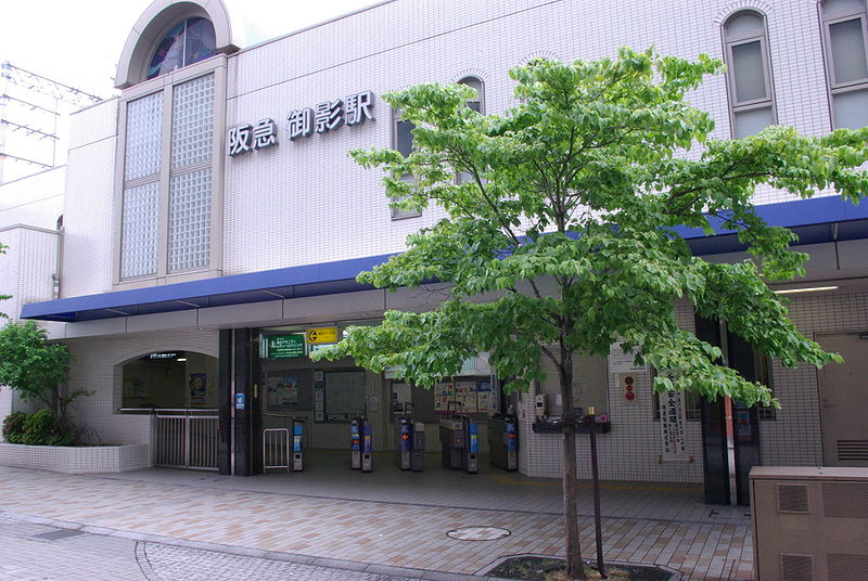 メイナー御影の周辺
