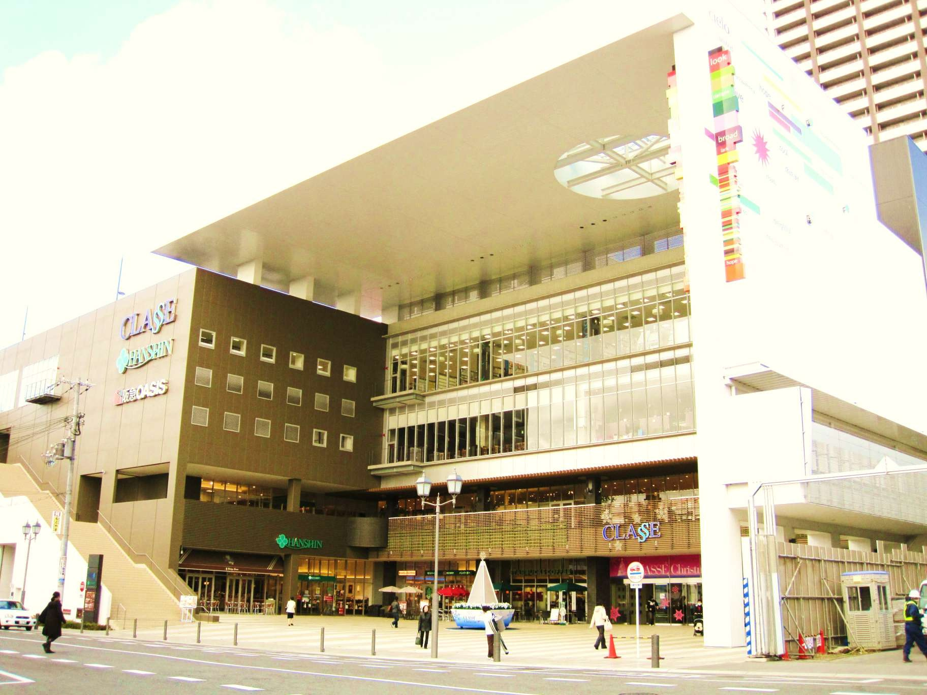 メイナー御影の周辺