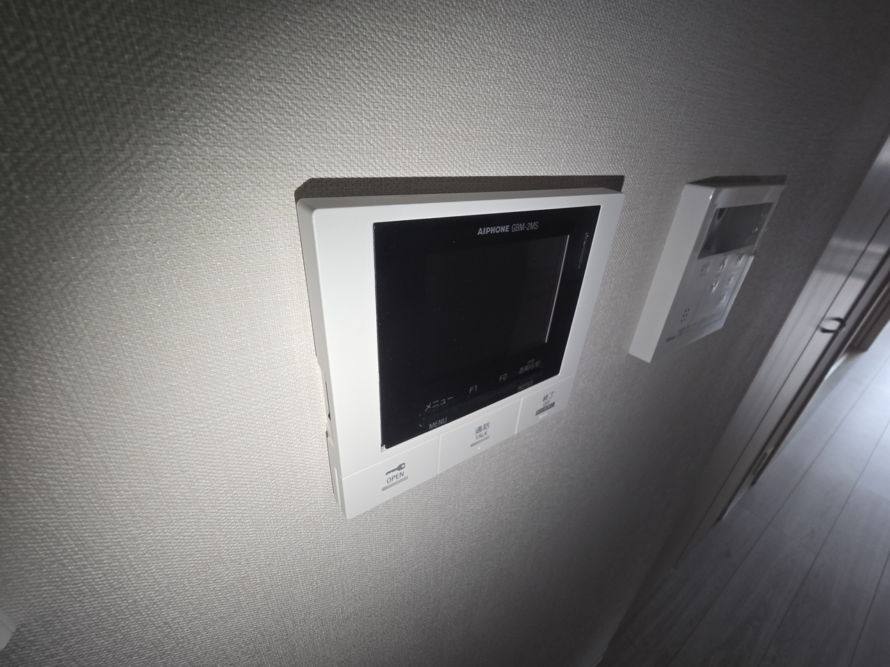 メゾンドールのセキュリティ|別部屋イメージ写真