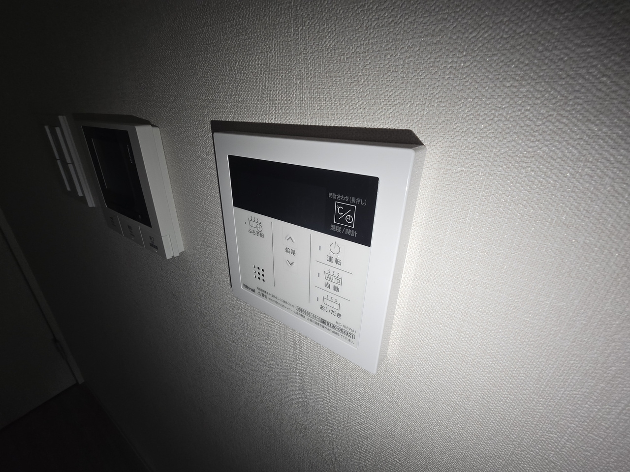 メゾンドールの設備|別部屋イメージ写真