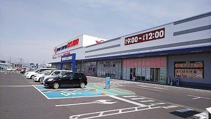 マノワール磯城の周辺|スーパーセンターオークワ 田原まで2600m