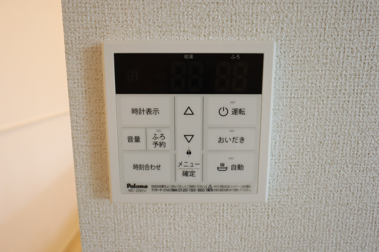 ラヴィエールⅡのセキュリティ