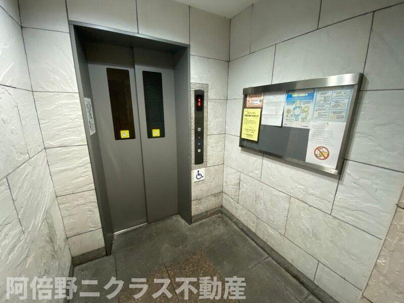 ウィンヒルズ難波南のその他