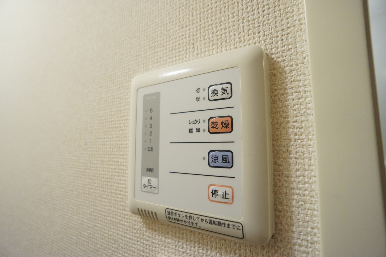 レオパレス冨田Ⅳの設備