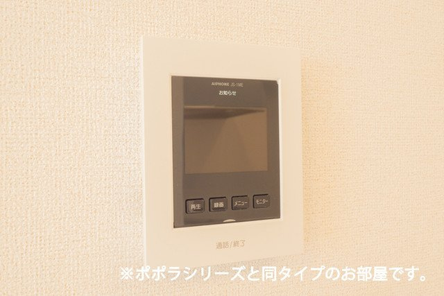 リアンⅡの周辺