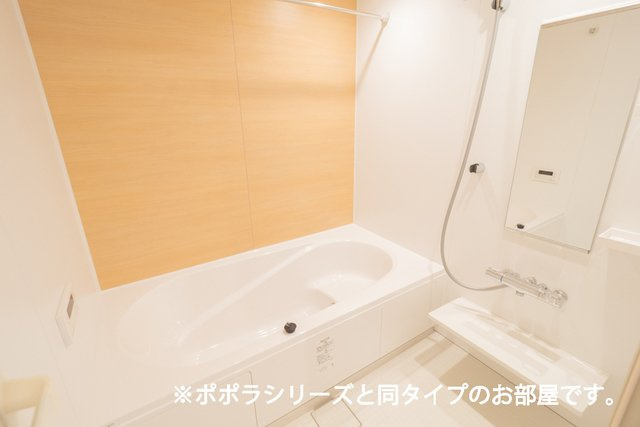 リアンⅡの浴室