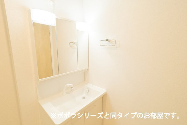 リアンⅡの洗面所