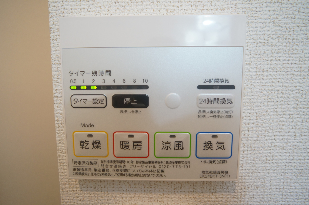 イル　ディーヴォⅢの設備