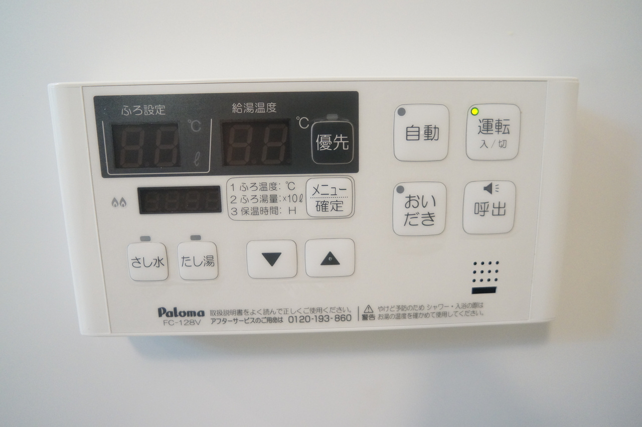 イル　ディーヴォⅢの設備