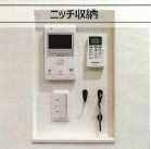 アヴェニール南浦和のセキュリティ|※設備仕様書サンプル