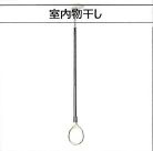 アヴェニール南浦和の設備|※設備仕様書サンプル