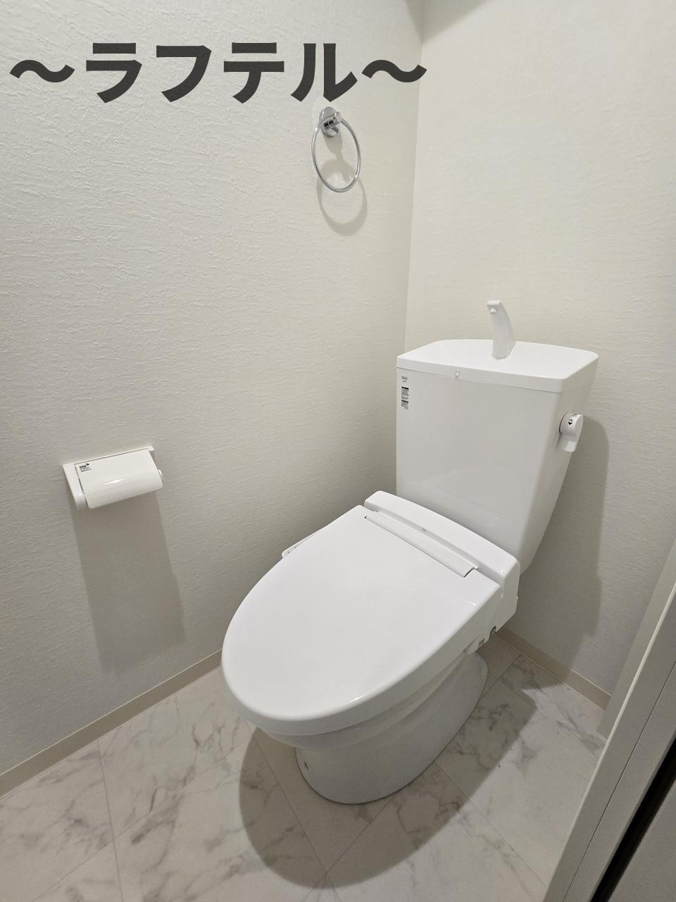 KEIAI RESIDENCE 小手指Ⅱのトイレ|同メーカー施工　別部屋イメージ写真