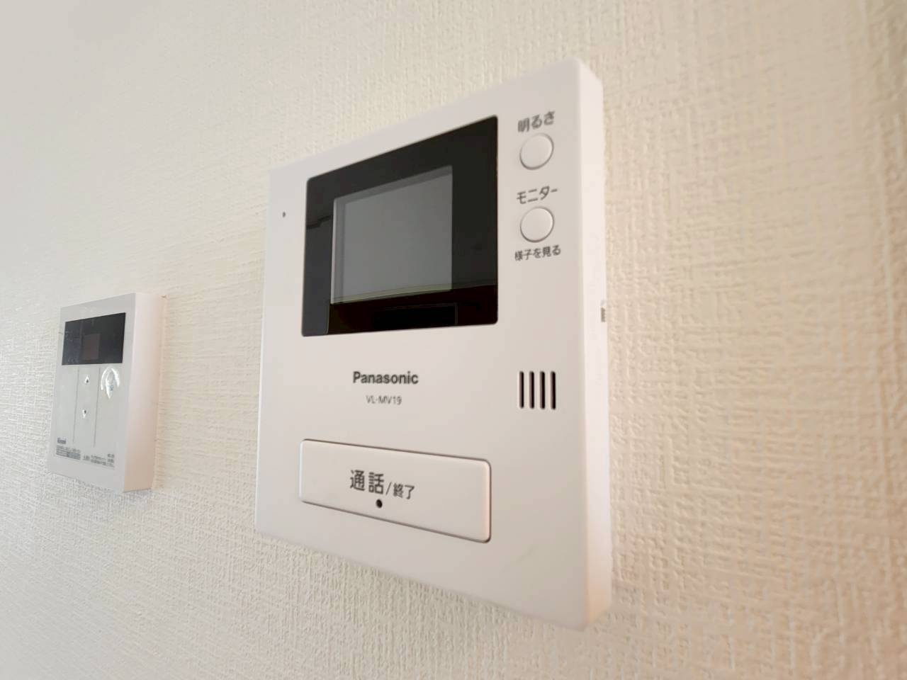 エストクールのセキュリティ