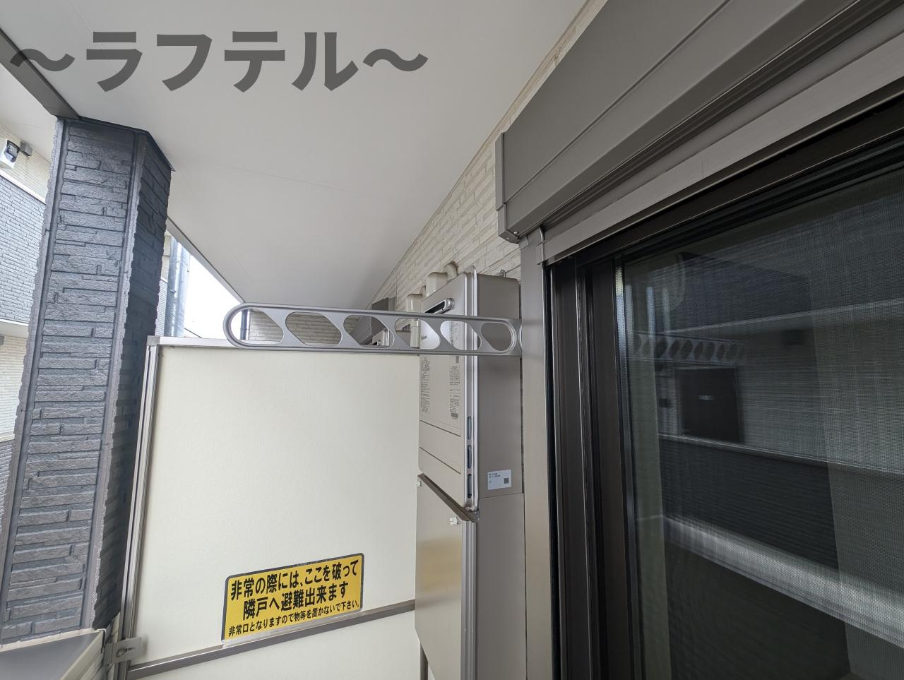 ジーメゾン新狭山ノースのその他|別号室イメージ写真