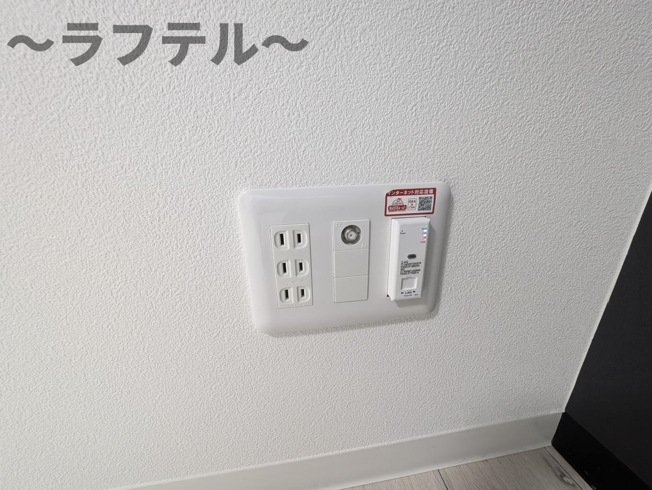 ジーメゾン新狭山ノースの設備|別号室イメージ写真