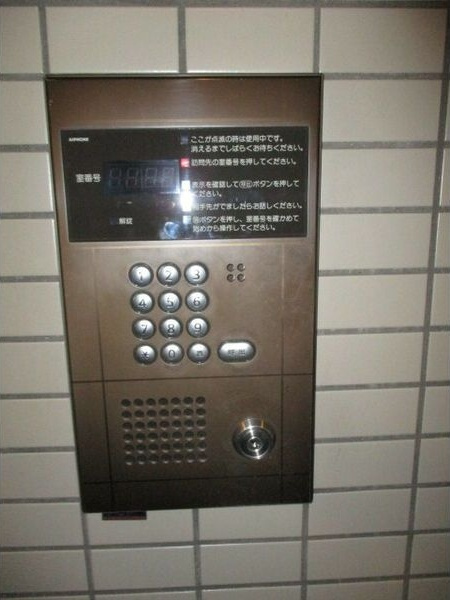 グレースKのセキュリティ