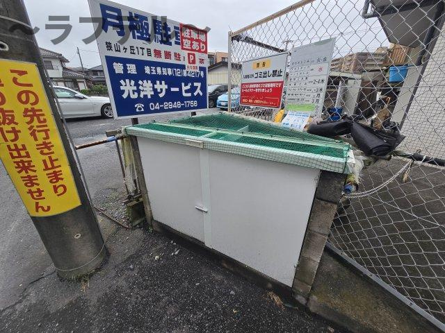 JUN狭山ヶ丘コートのその他共用部分