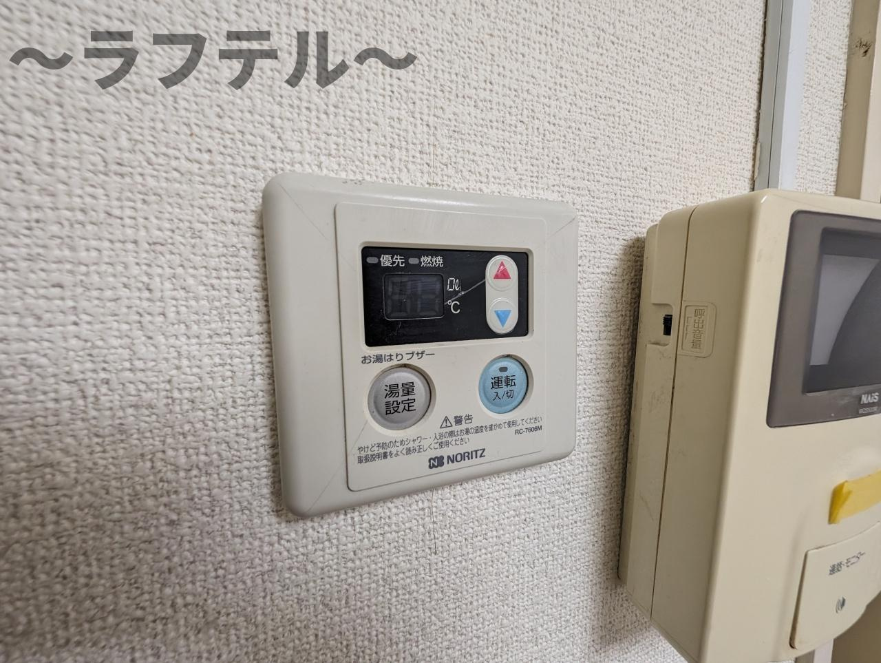 所沢市緑町３丁目の賃貸マンションの設備