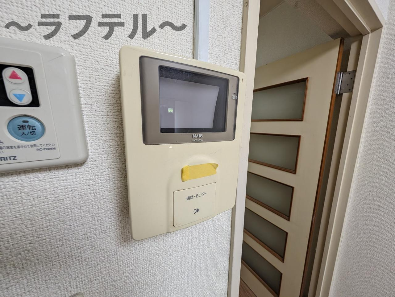 所沢市緑町３丁目の賃貸マンションのセキュリティ