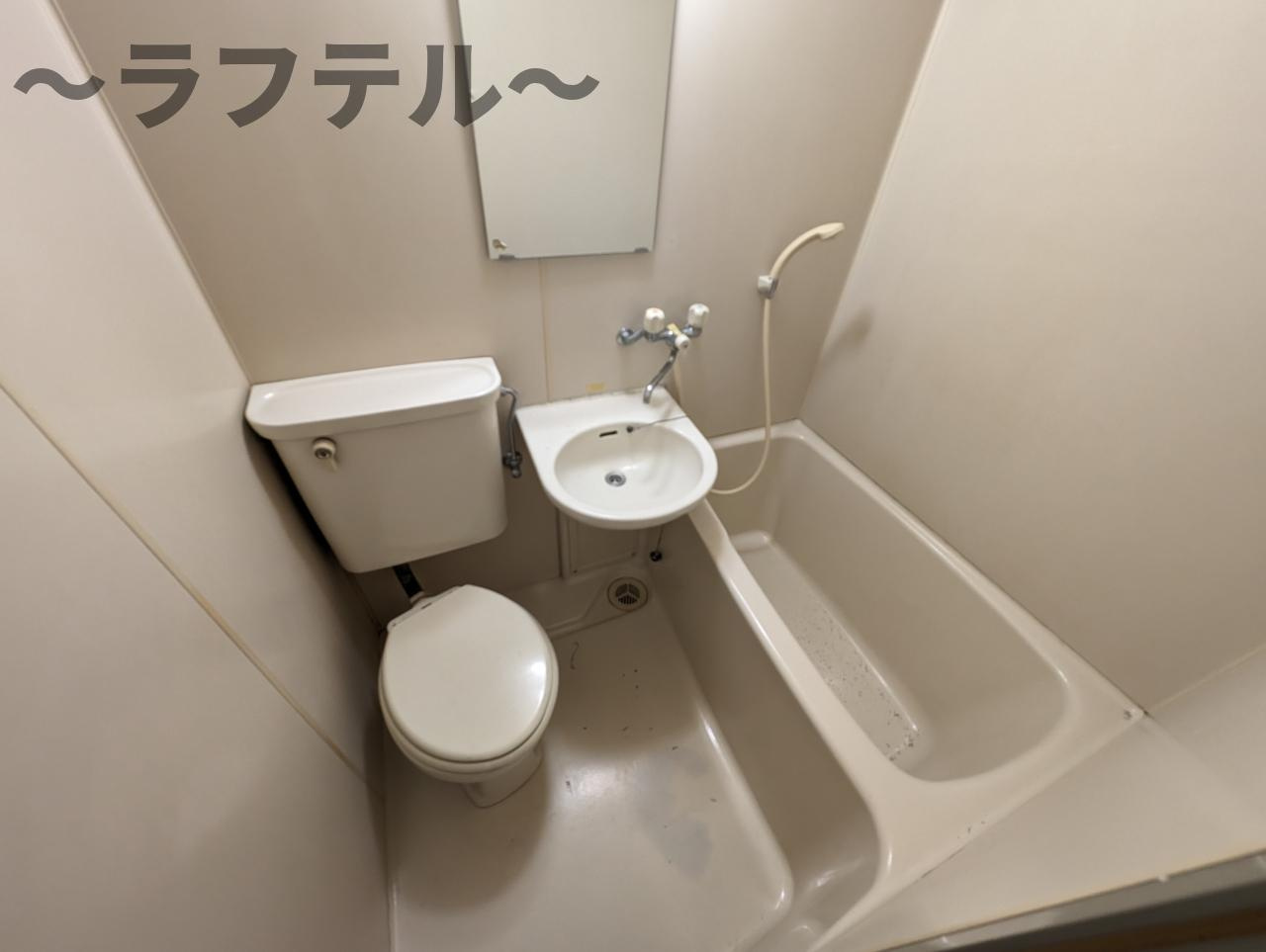 所沢市緑町３丁目の賃貸マンションの浴室