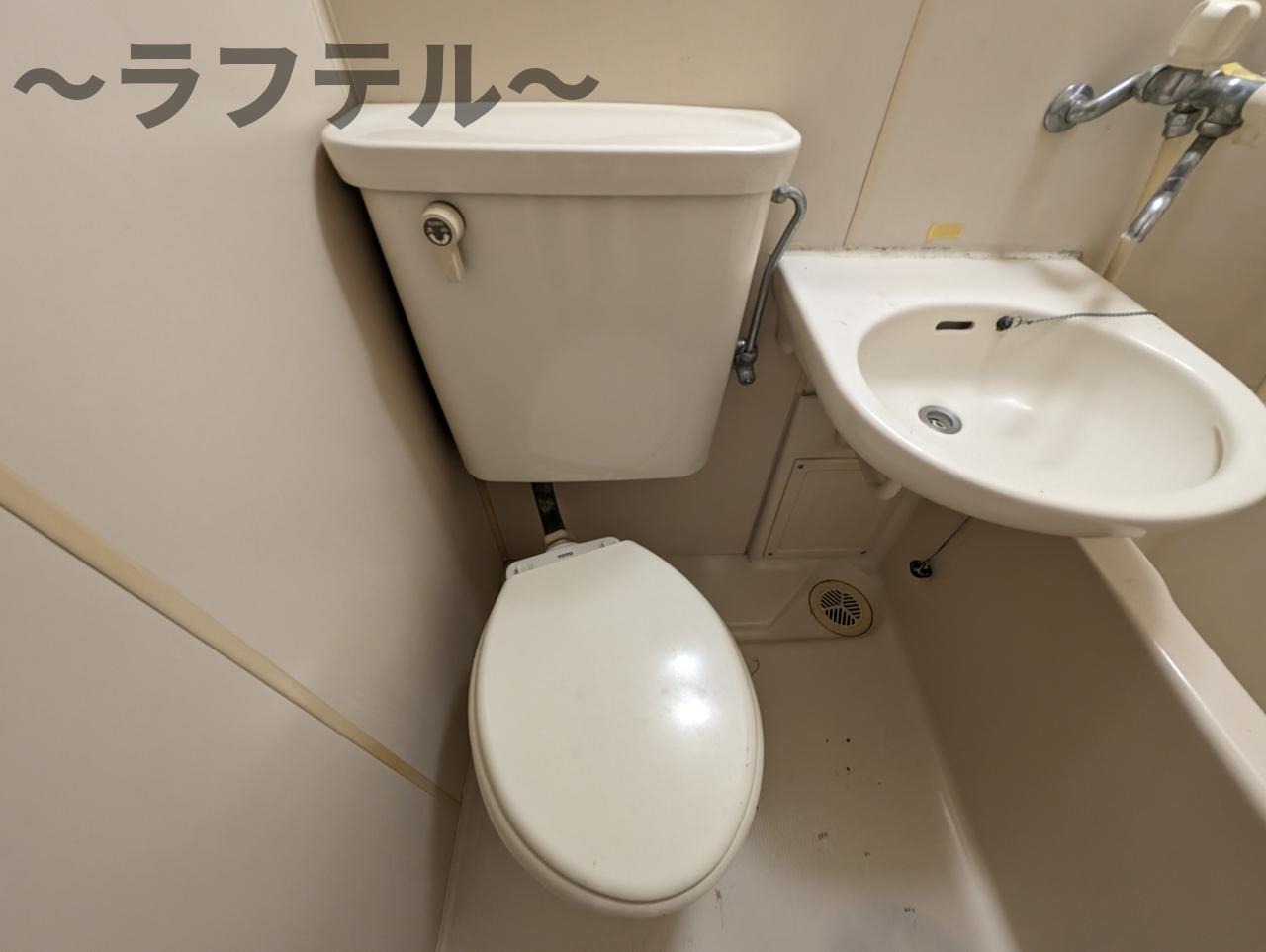 所沢市緑町３丁目の賃貸マンションのトイレ