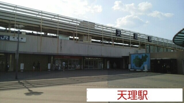 Ａｒｉｅｔｔａ（アリエッタ）の周辺|ＪＲ天理駅まで700m