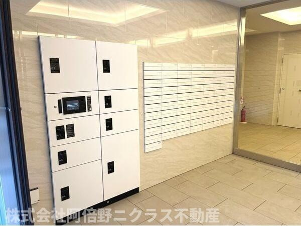 Cherry Blossom 五条通のその他共用部分