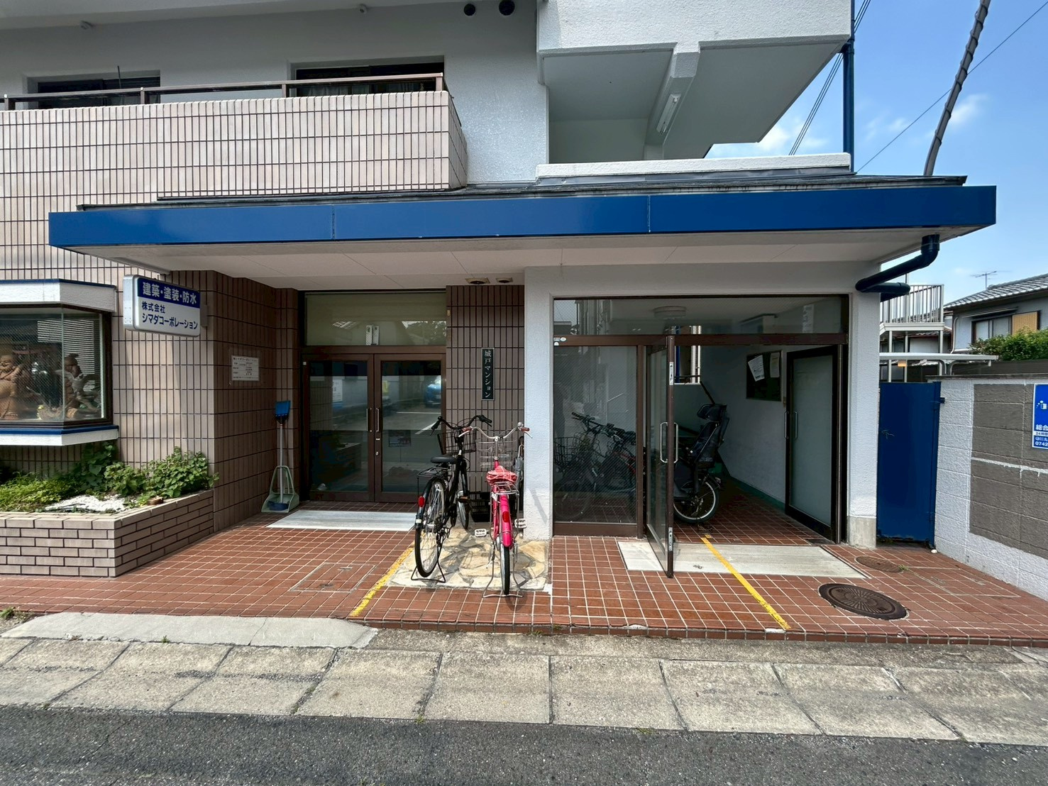 城戸マンションのエントランス