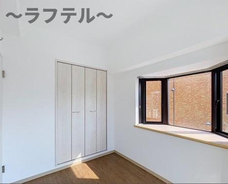 グリーンハイムの洋室