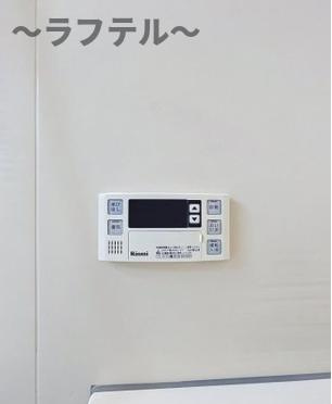 グリーンハイムの設備