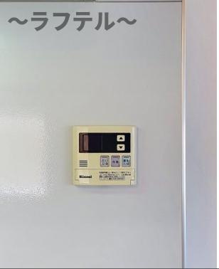 グリーンハイムの設備