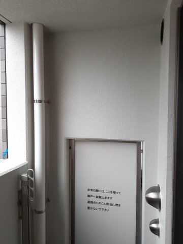 プレミールのバルコニー|広々としたバルコニーです