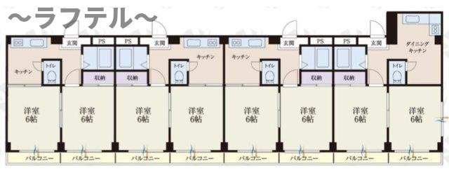 b’CASA新狭⼭re-bornの区画図