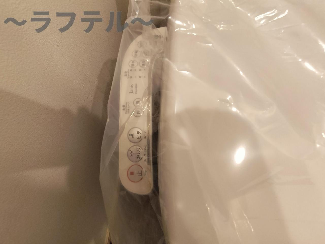 MQuarto西所沢の設備|別部屋イメージ写真