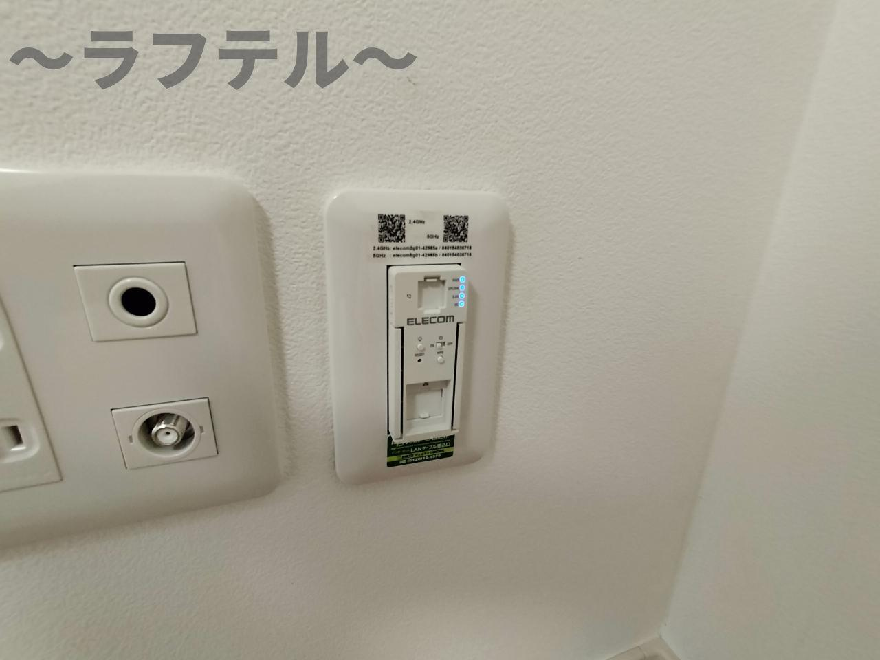 MQuarto西所沢の設備|別号室イメージ写真