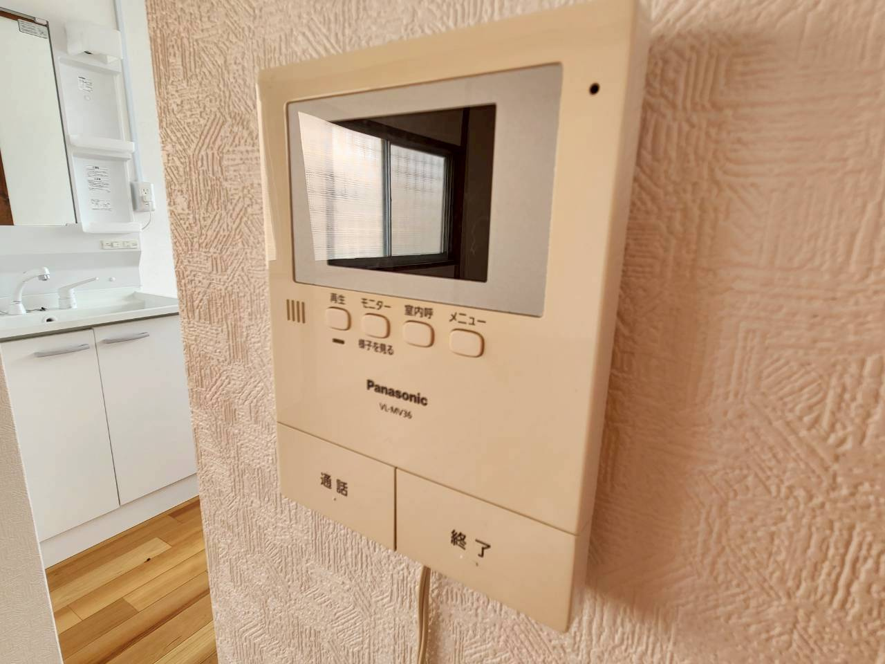五条２丁目平屋のセキュリティ