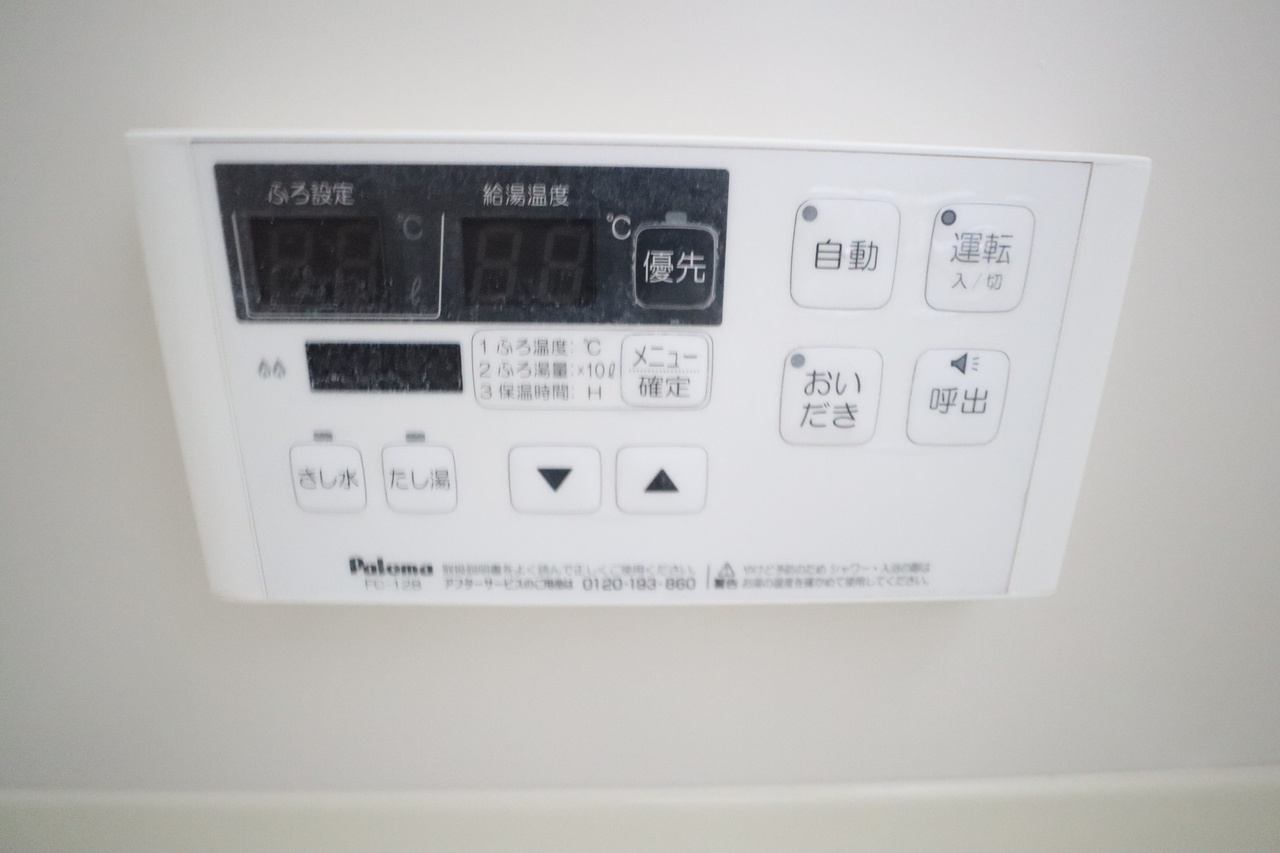 セジュールＮⅡの設備