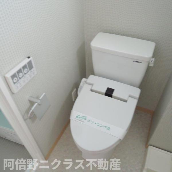 Ritz東住吉のトイレ