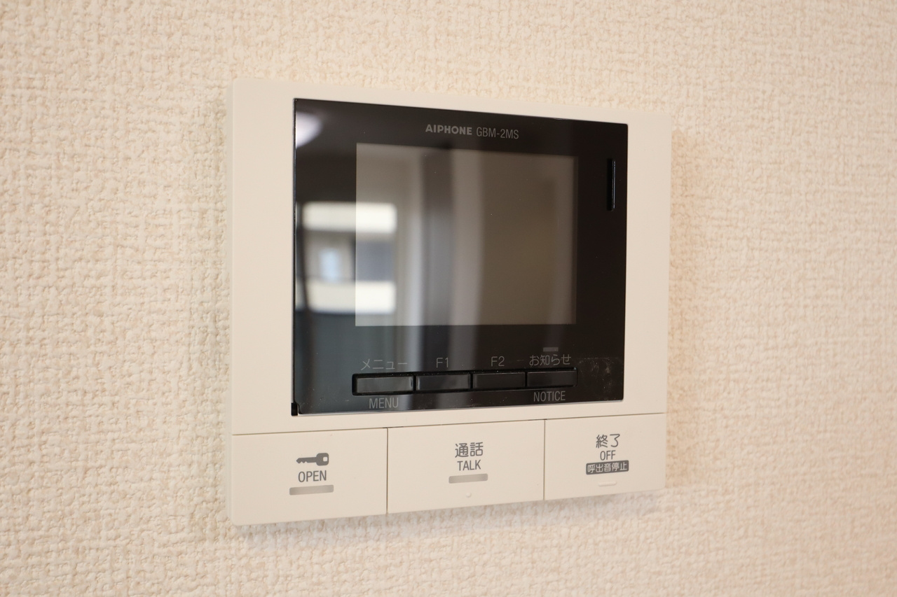 Casa Liberty Balance Thirdのセキュリティ
