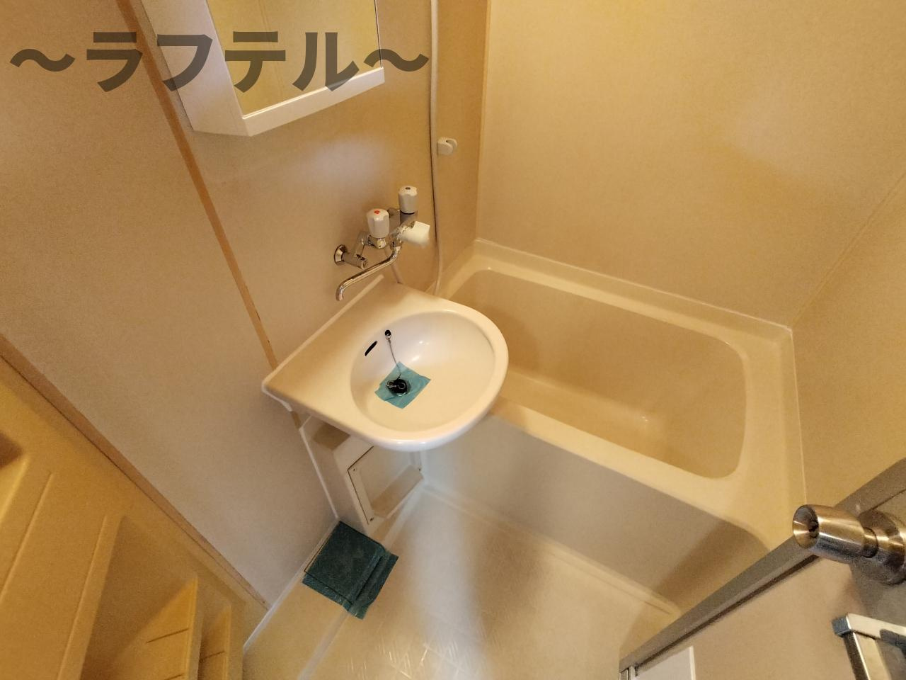 所沢市弥生町の賃貸マンションの浴室