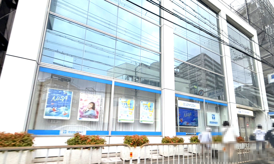 豊中市玉井町一丁目テナントの周辺|池田泉州銀行