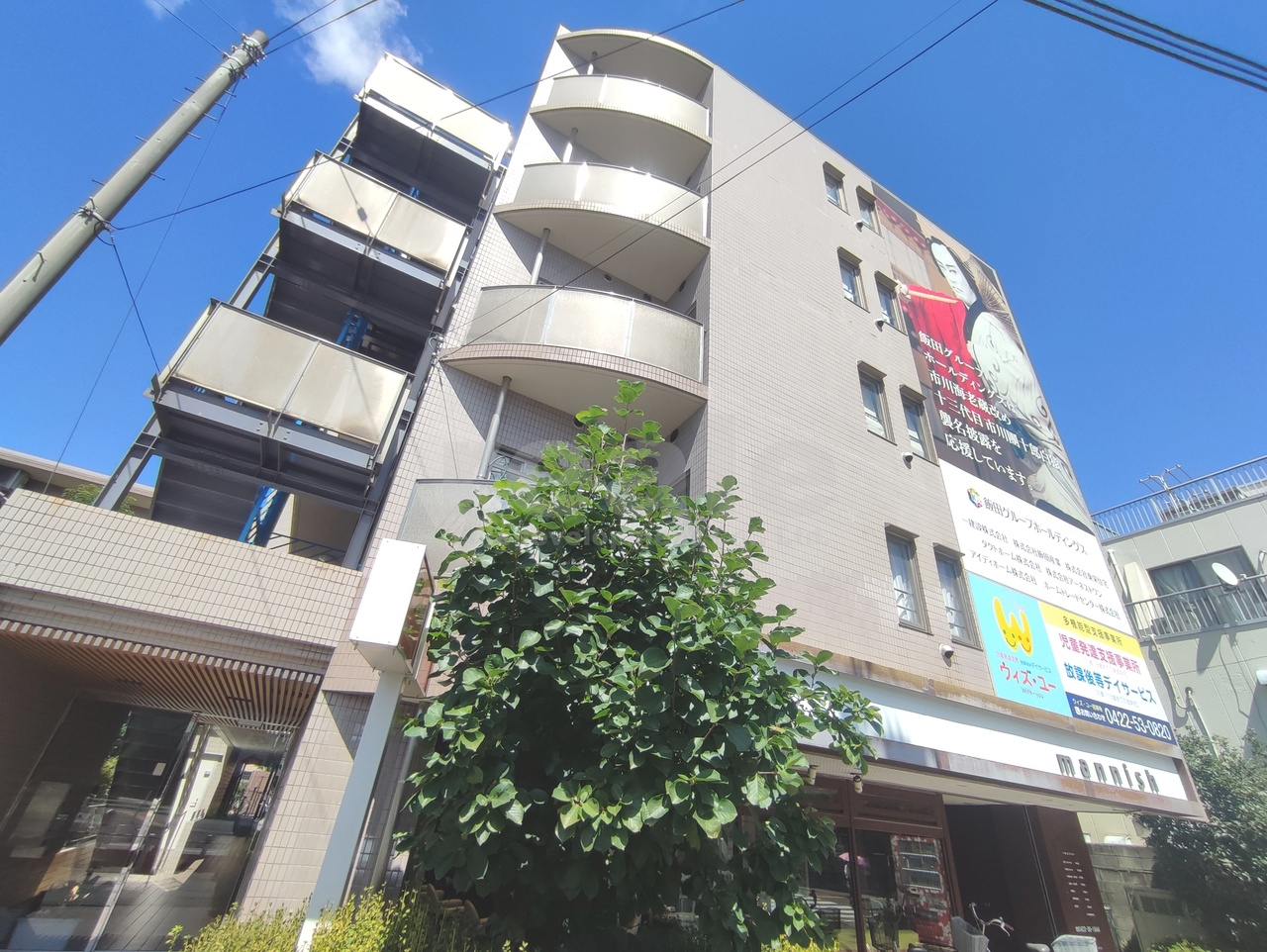 武蔵野市吉祥寺北町４丁目の賃貸マンションの外観